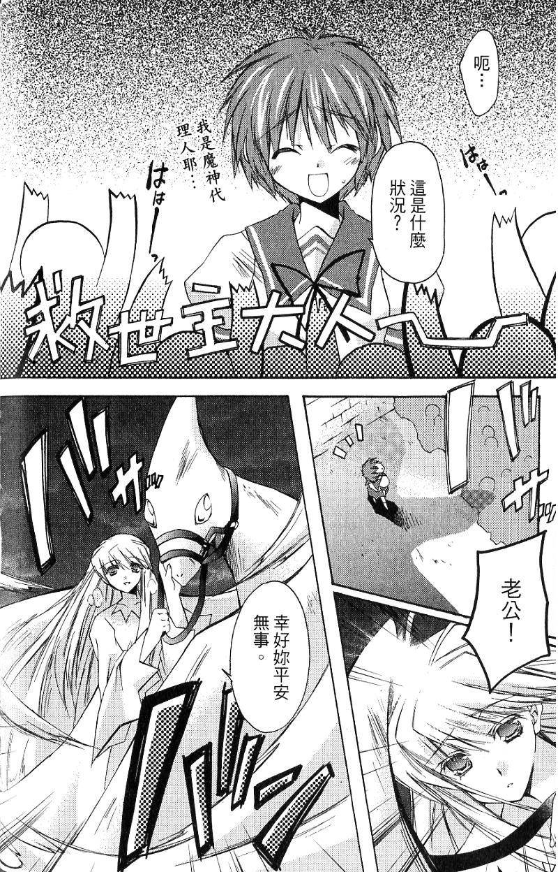 第100页
