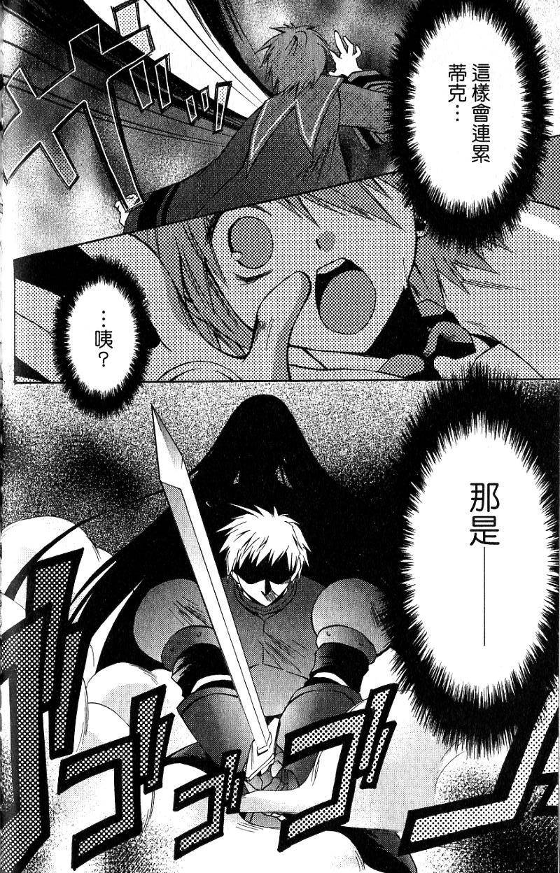 第134页