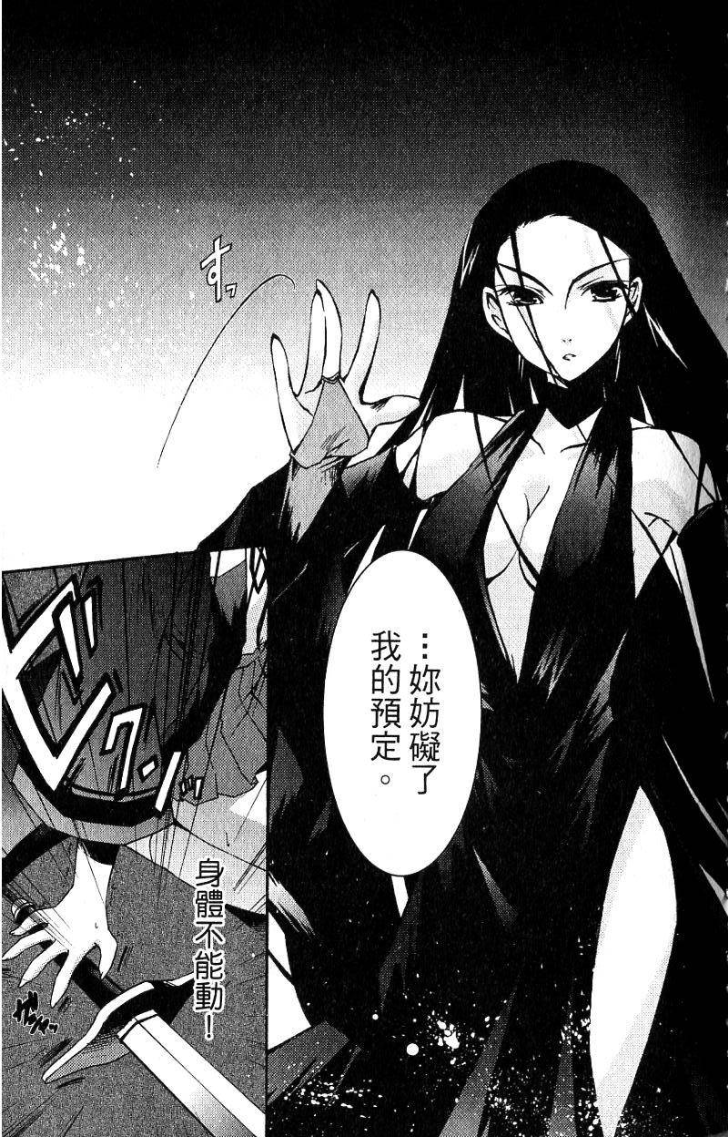 第143页