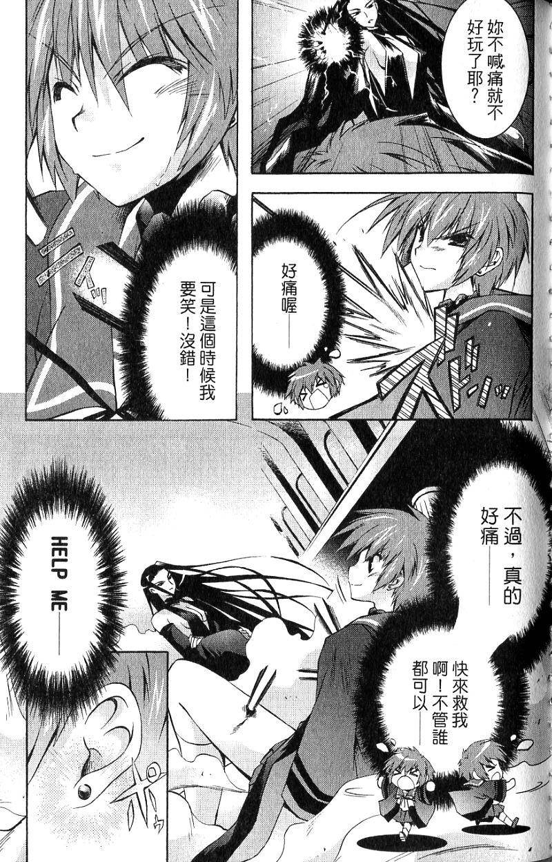 第147页