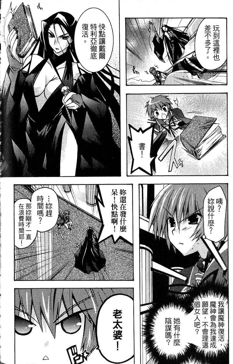 第148页