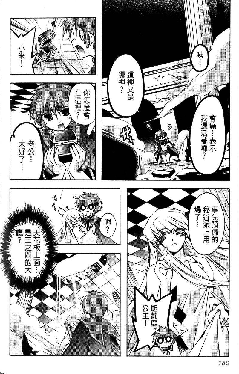 第152页