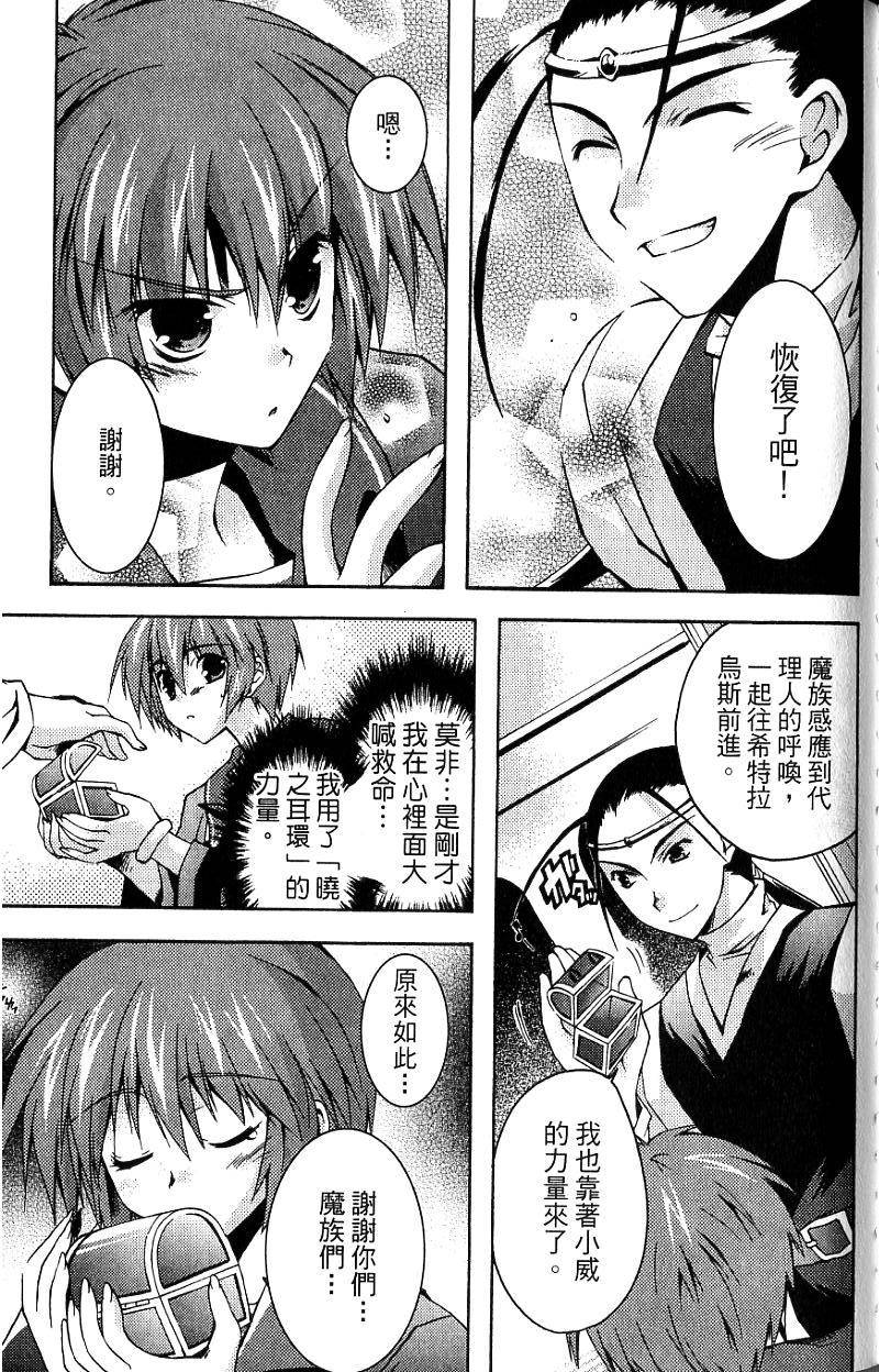 第157页