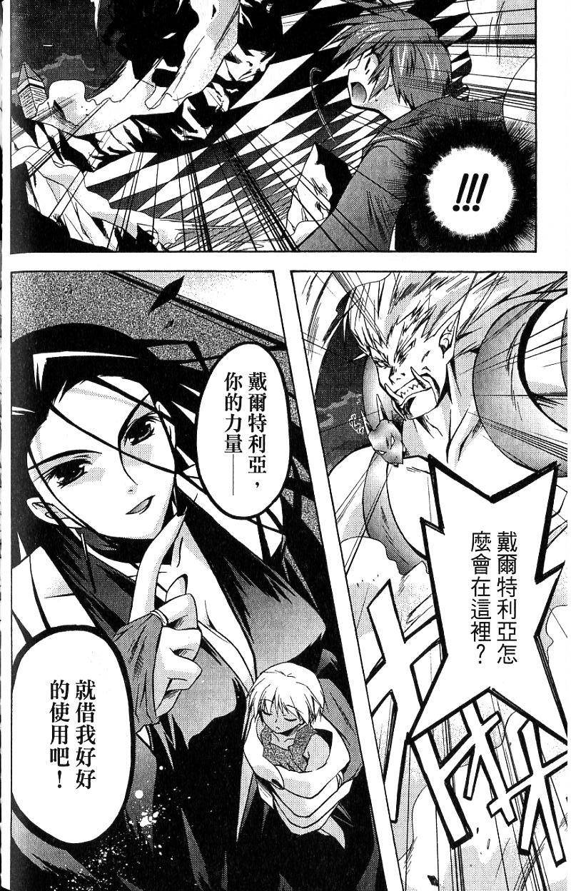 第164页