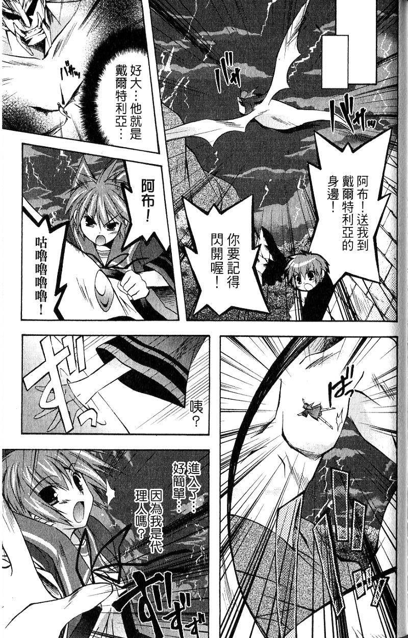 第175页