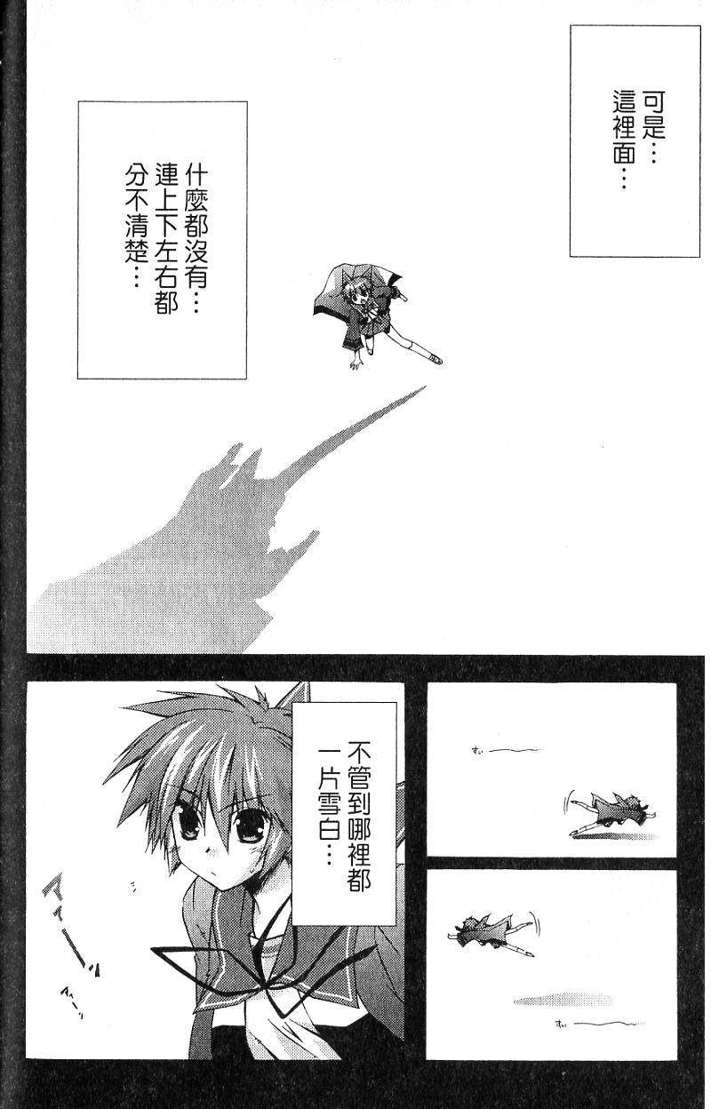 第176页