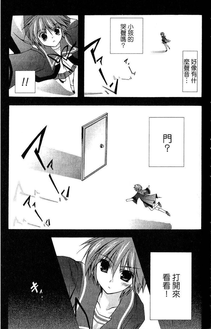 第177页