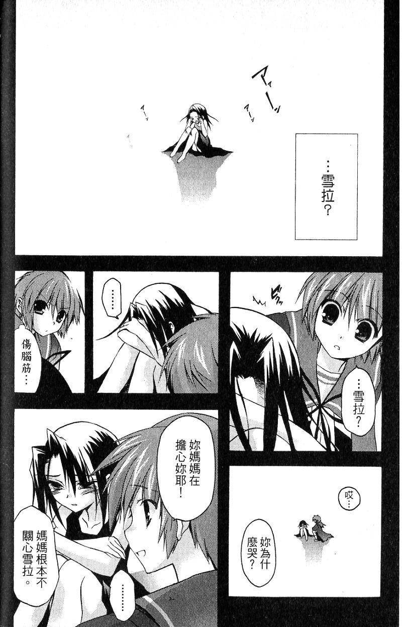 第178页