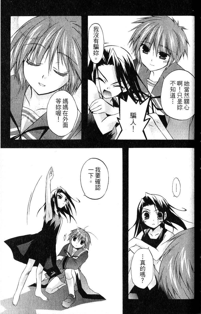 第179页
