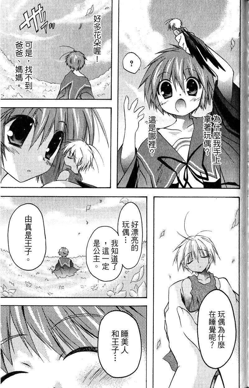 第183页