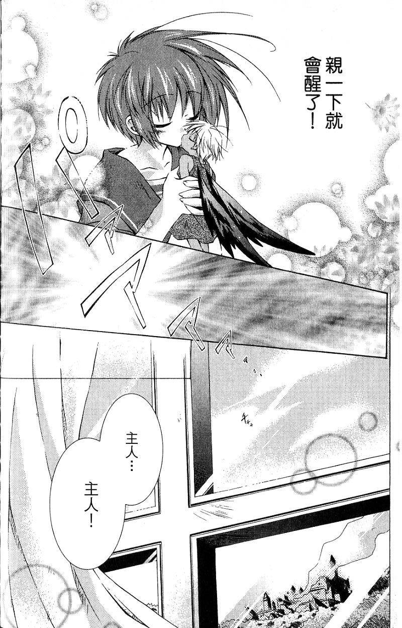 第184页