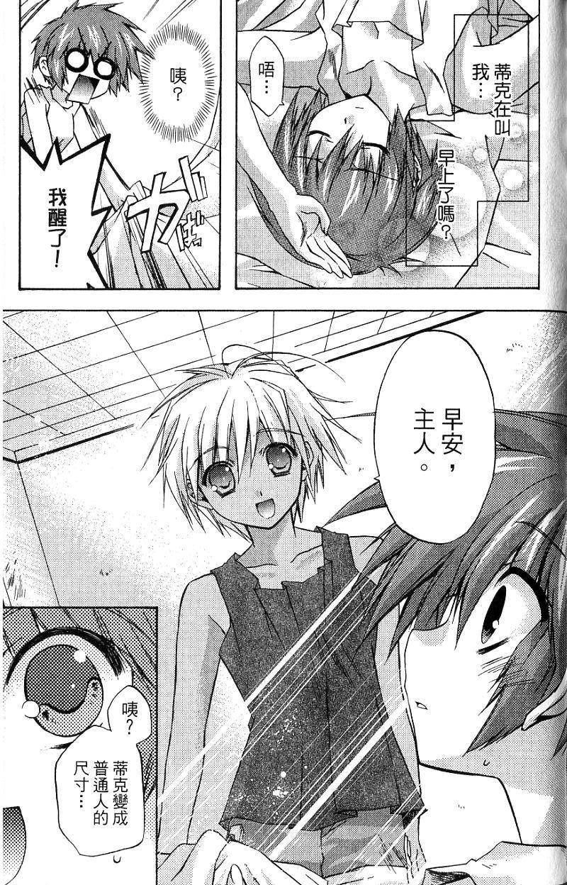 第185页