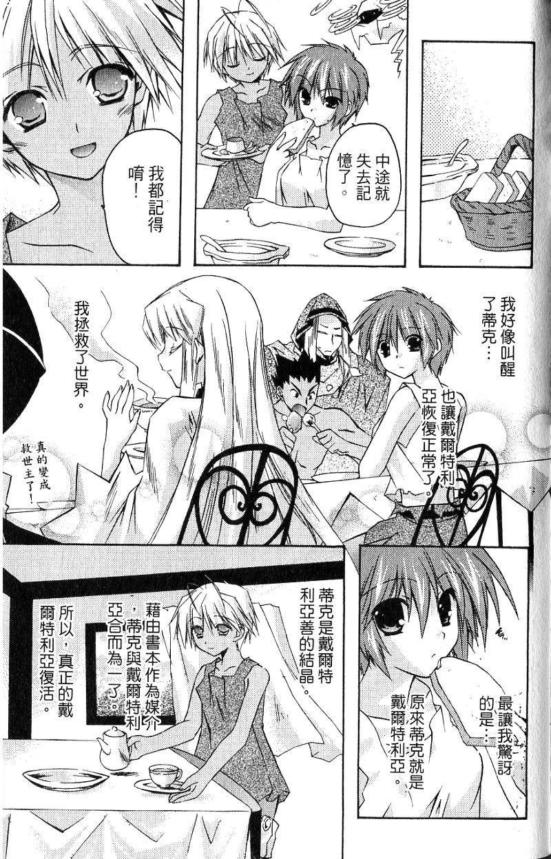 第187页
