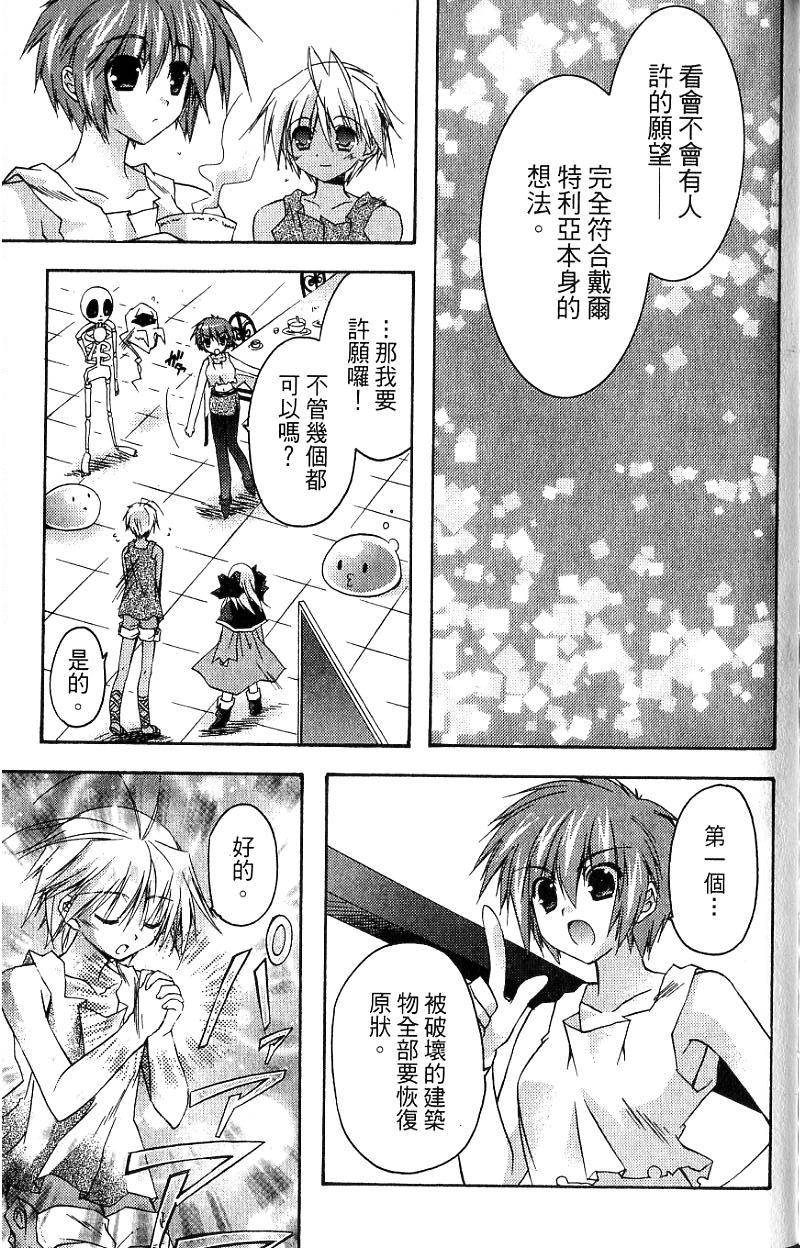 第189页