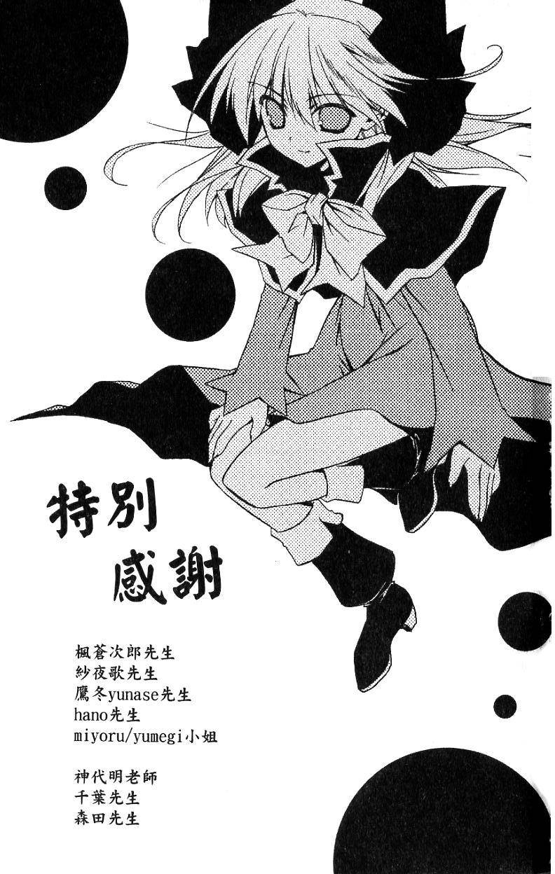 第197页