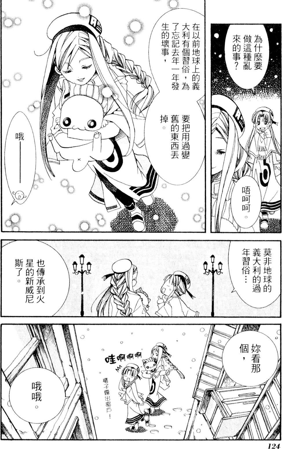 第126页