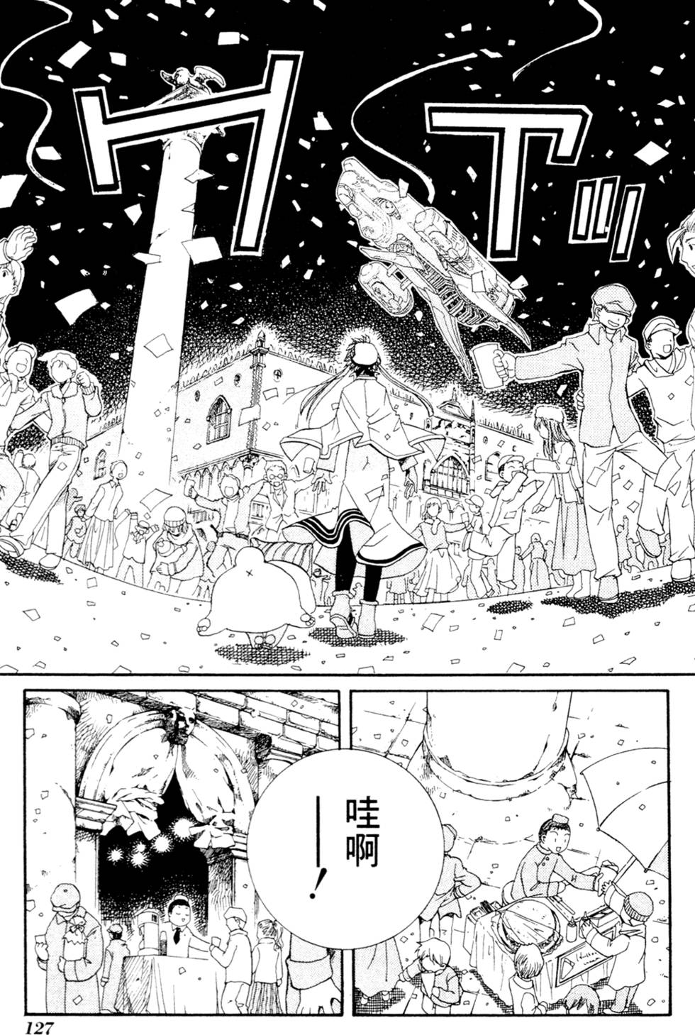 第129页
