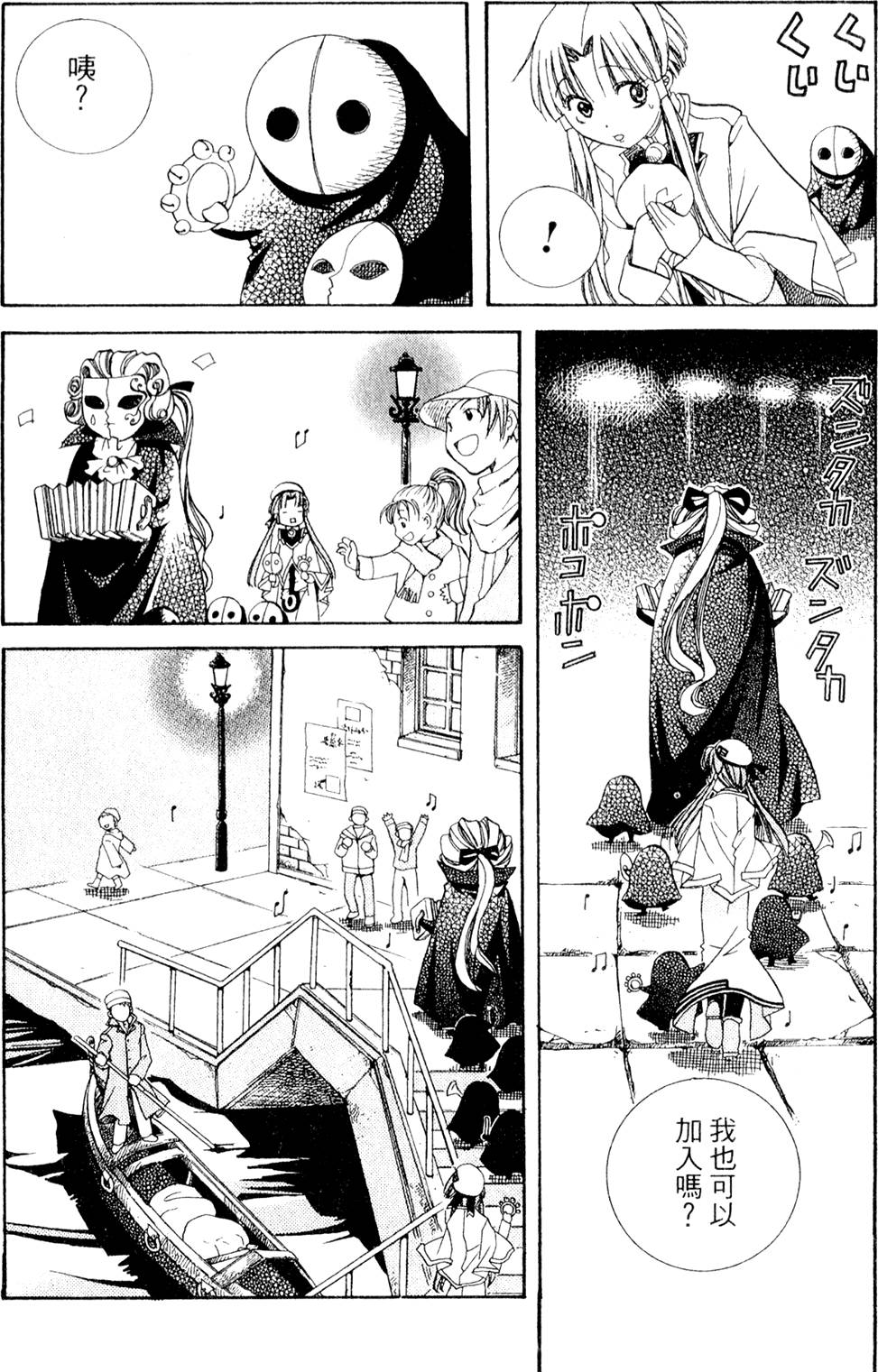 第170页