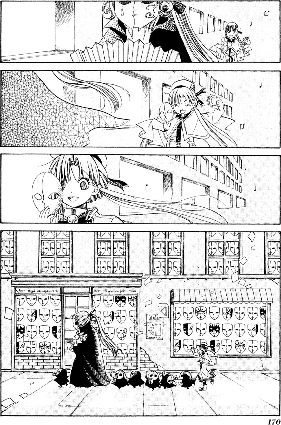 第172页