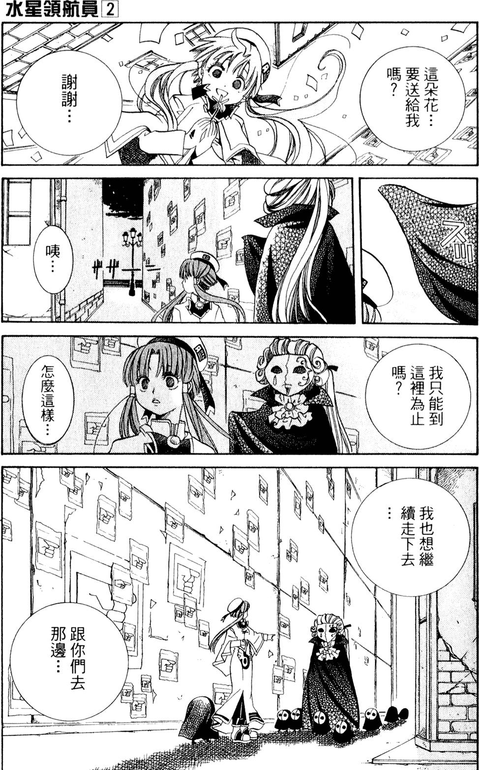 第175页