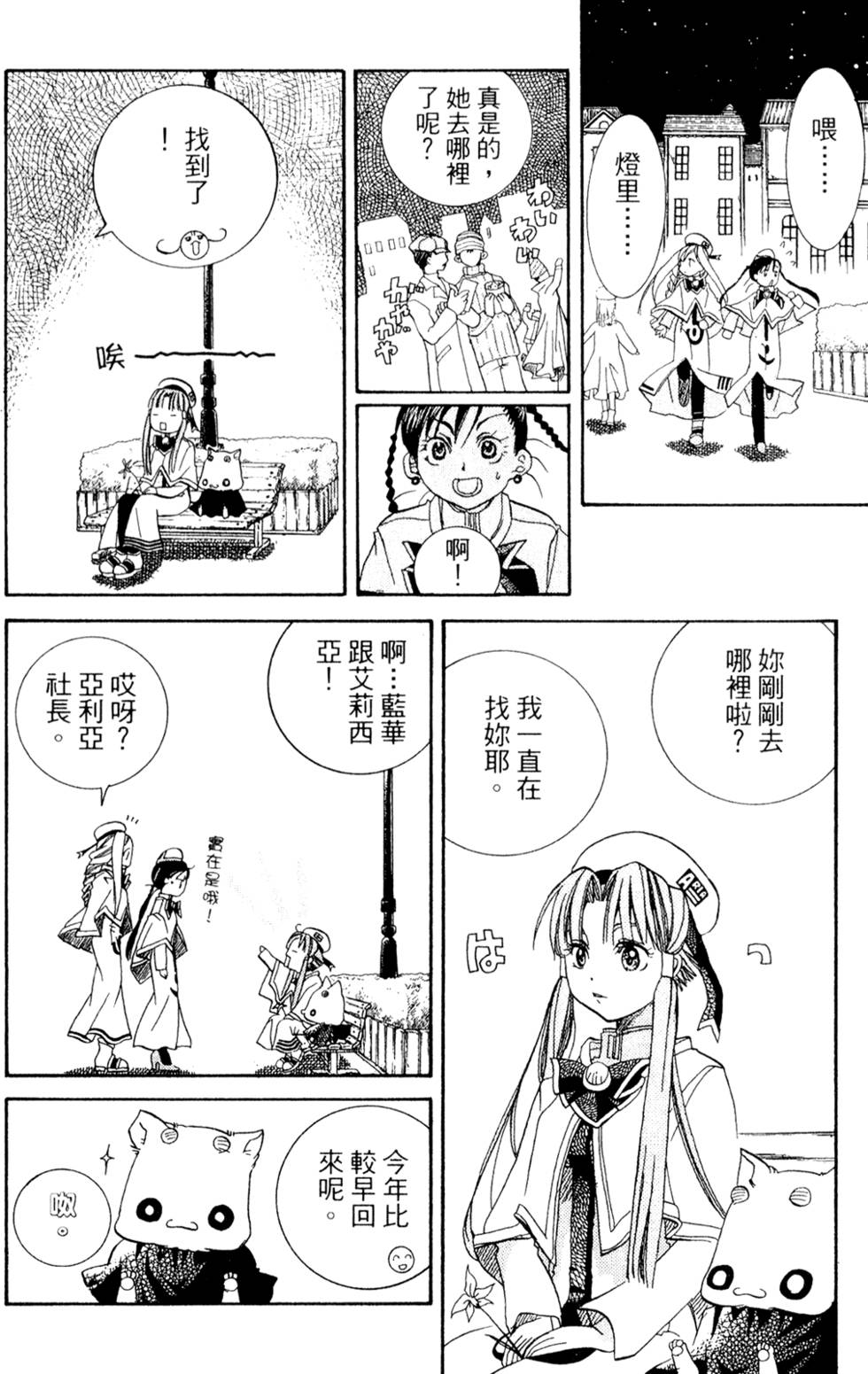 第180页