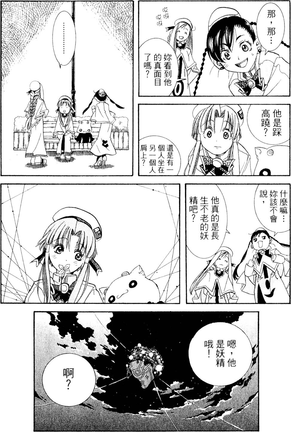 第182页