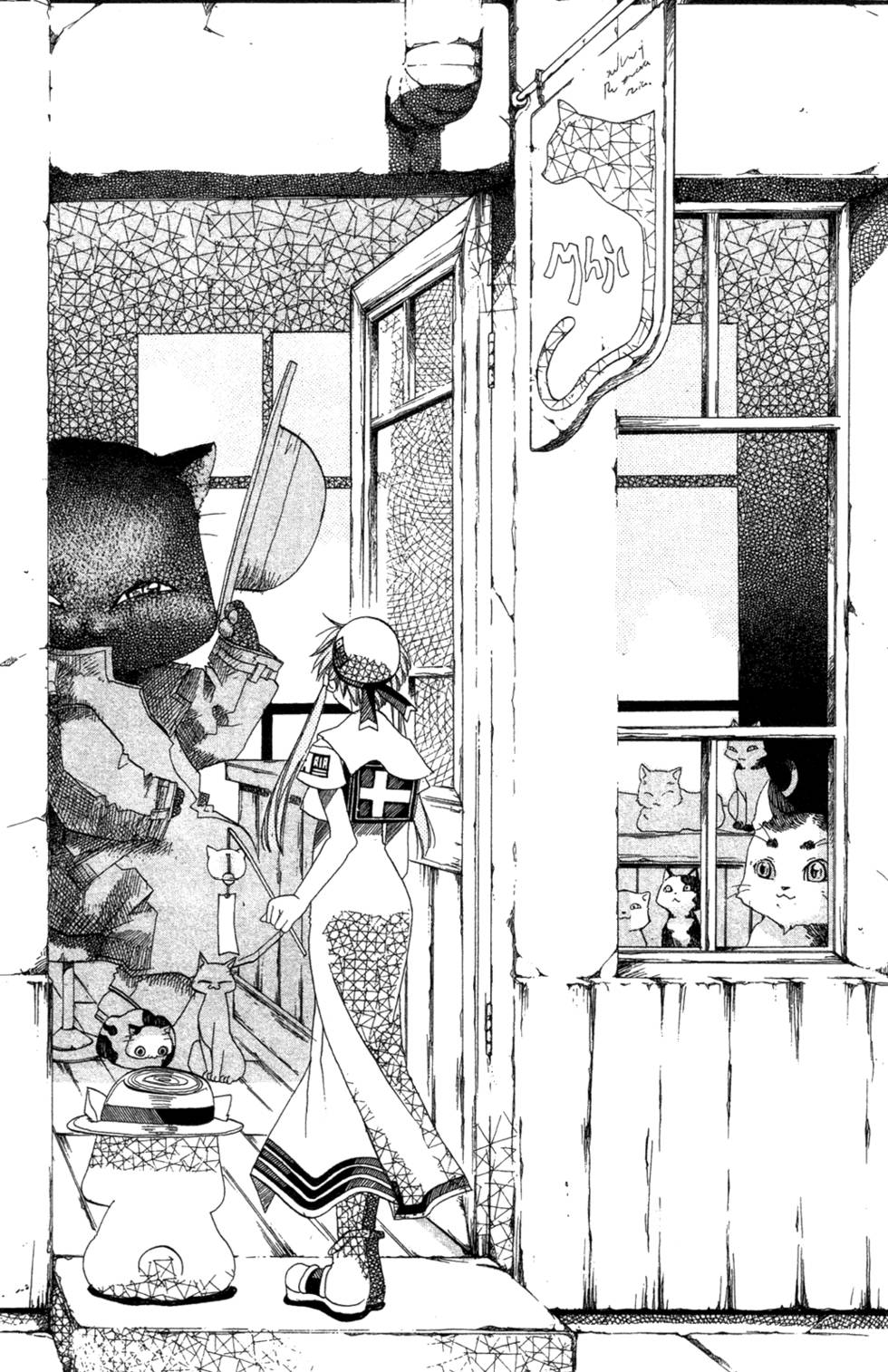 第68页