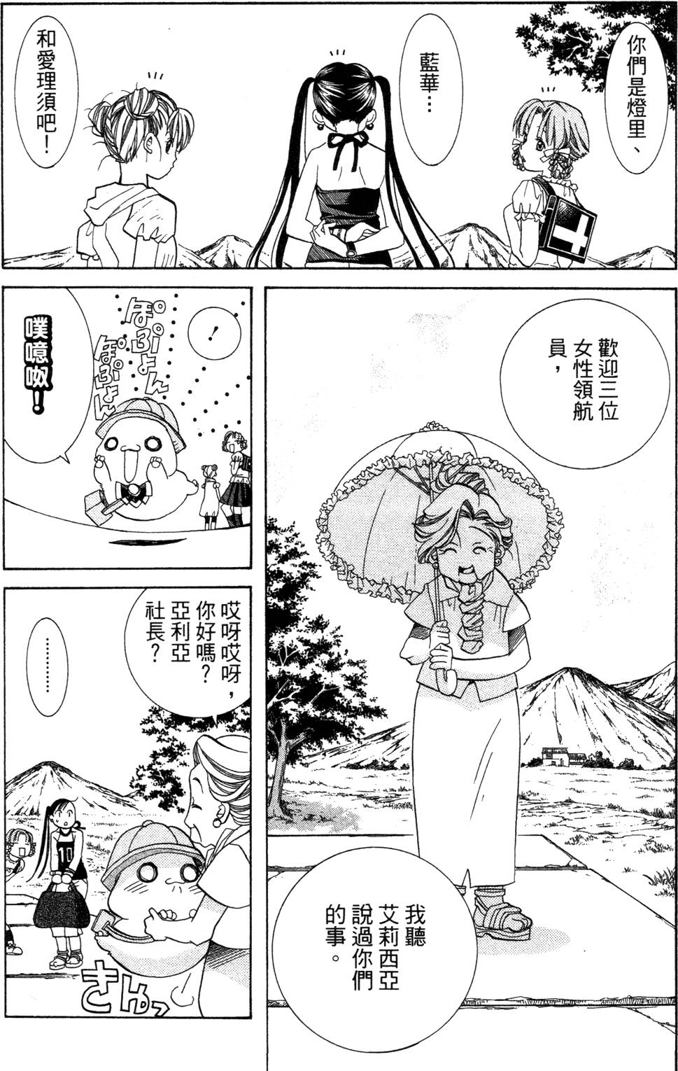 第120页
