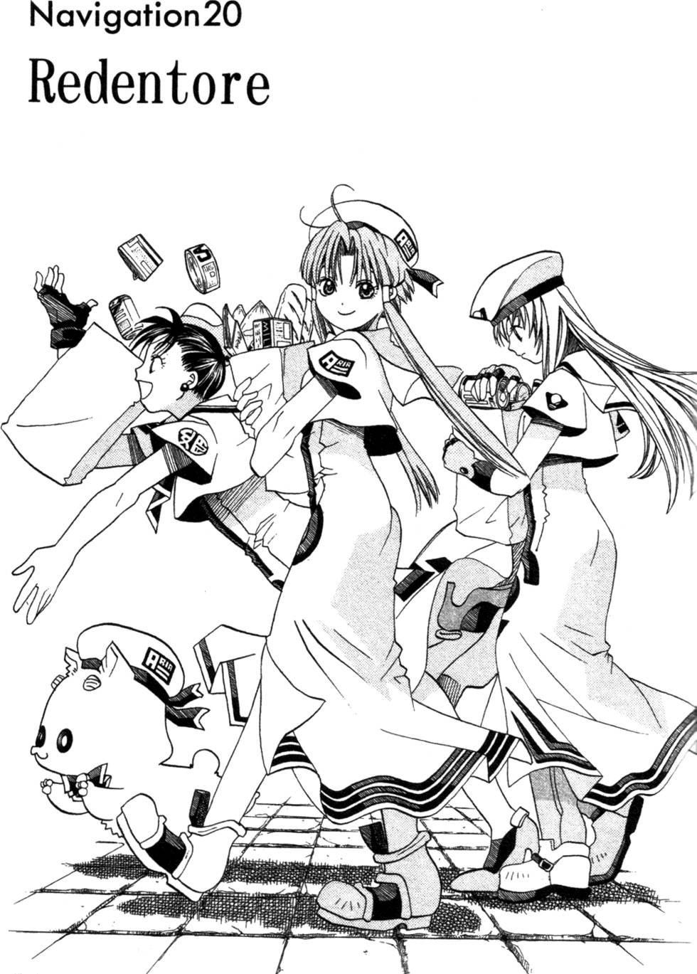 第143页