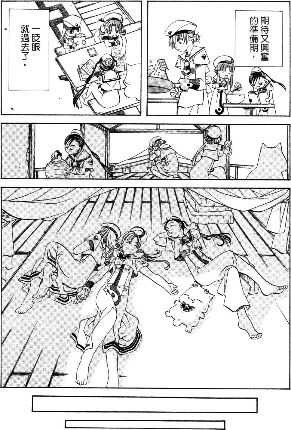 第156页