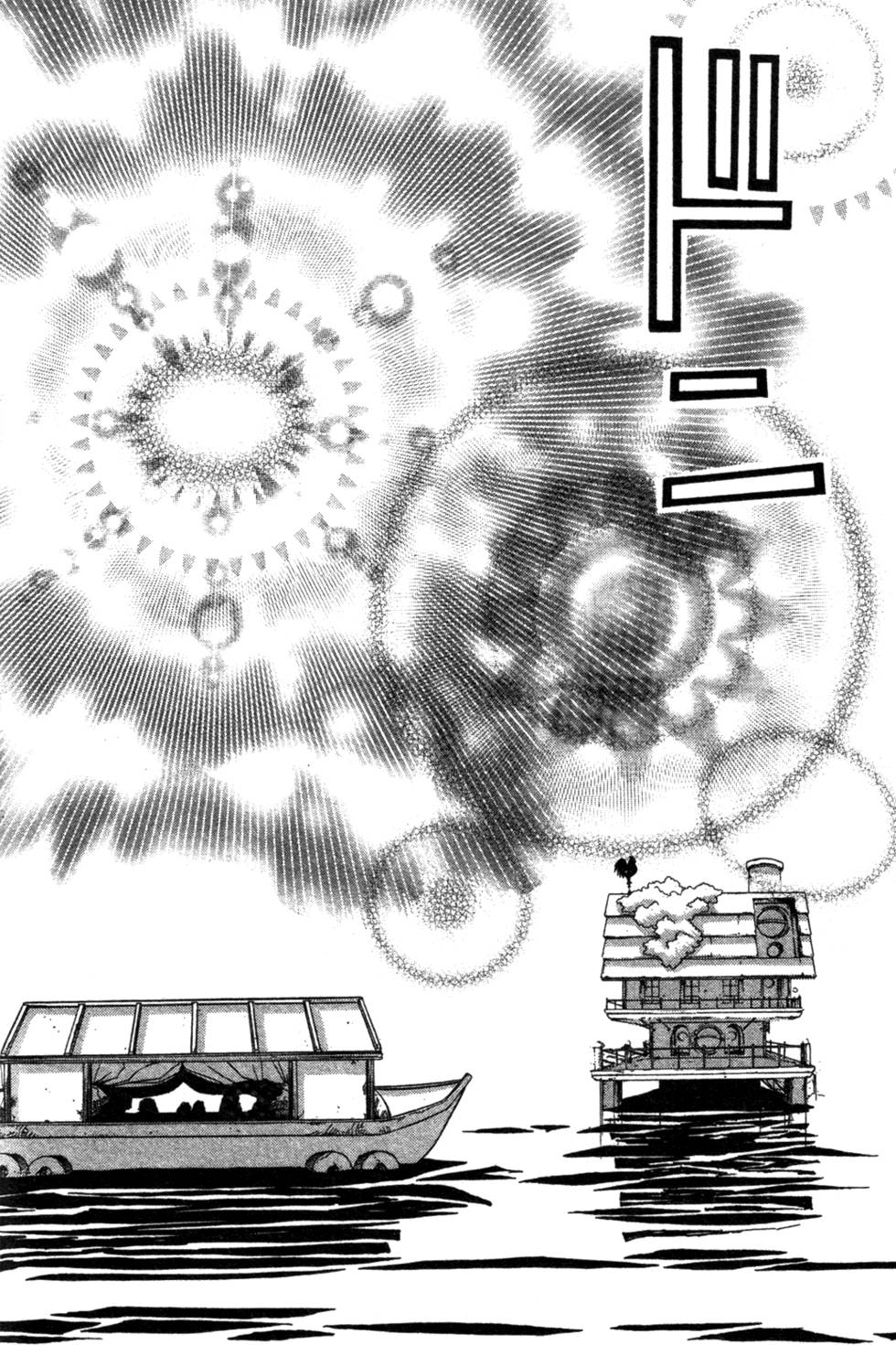 第170页