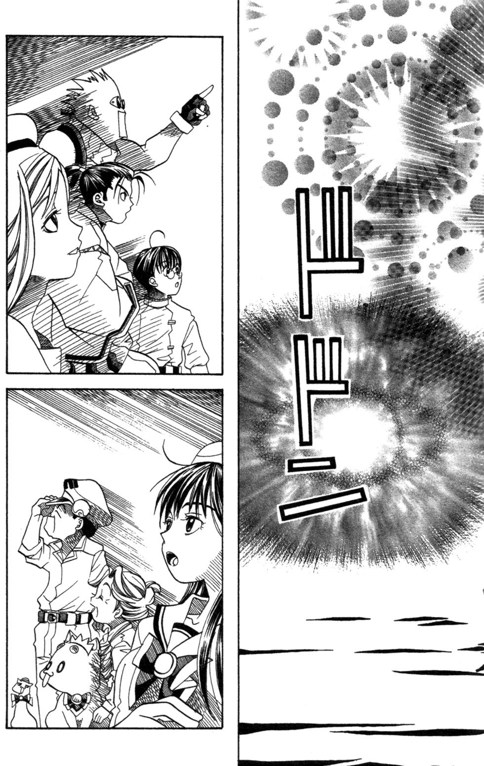 第171页