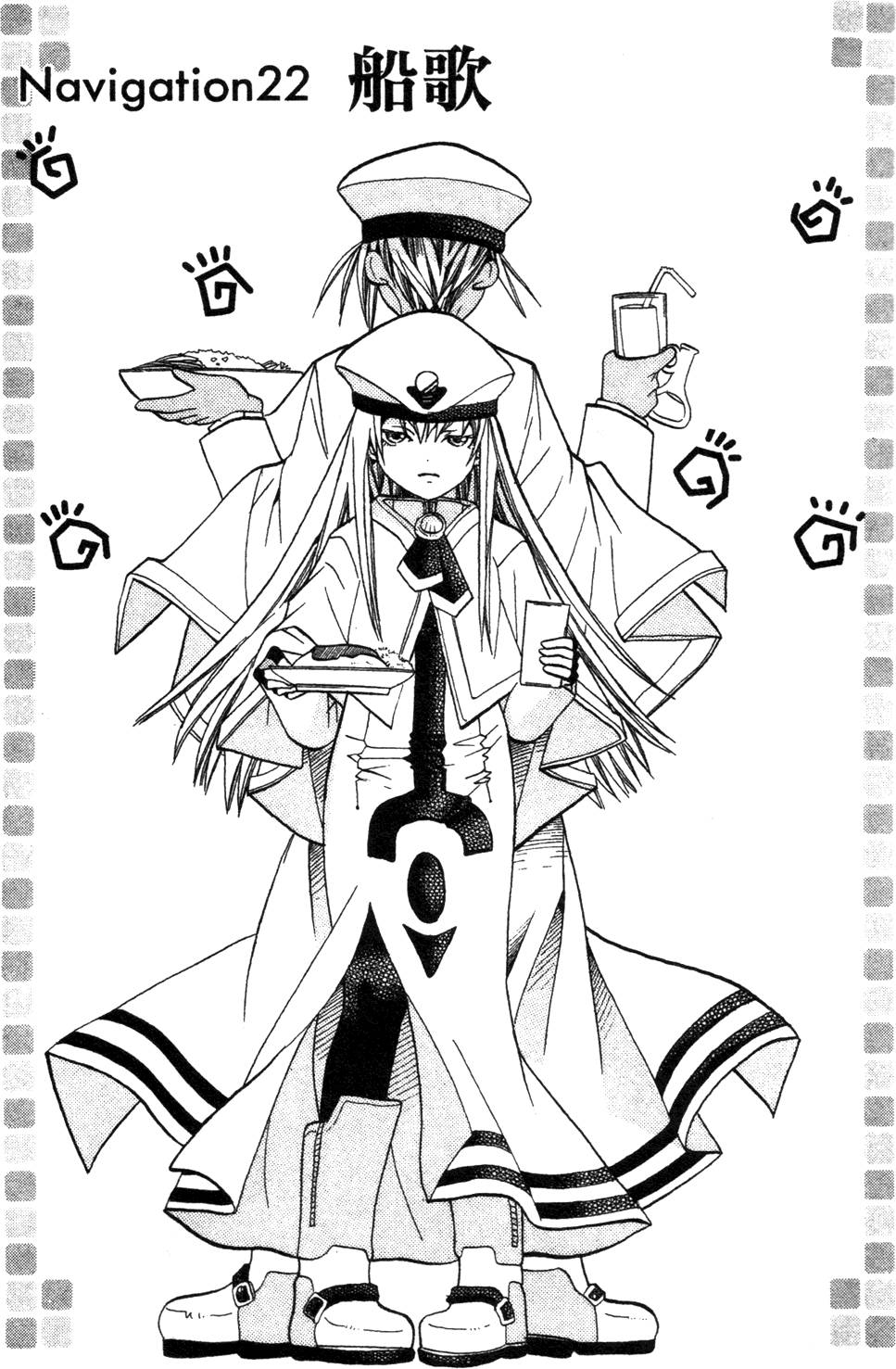 第37页