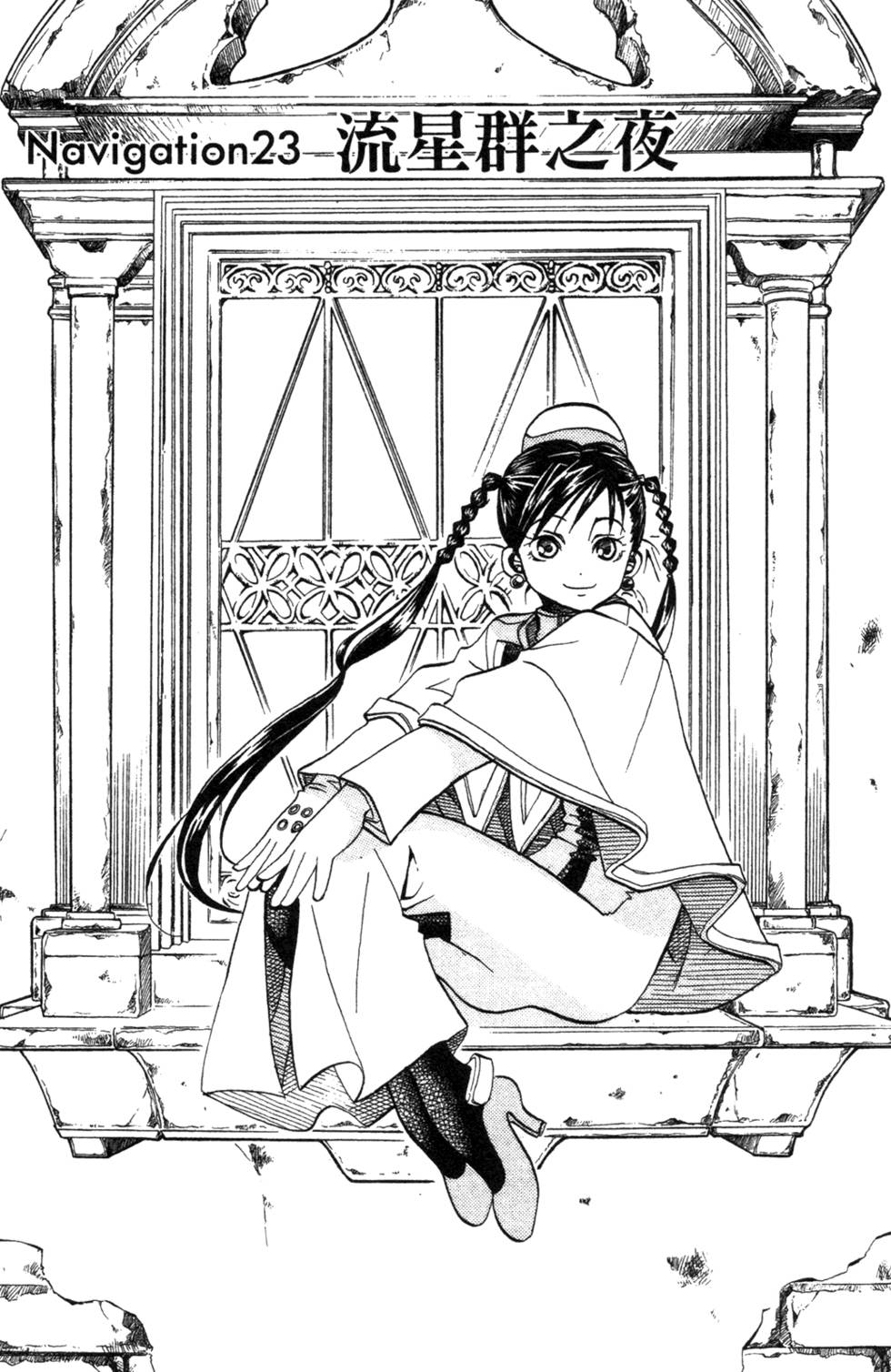 第73页