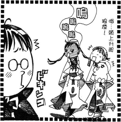第107页