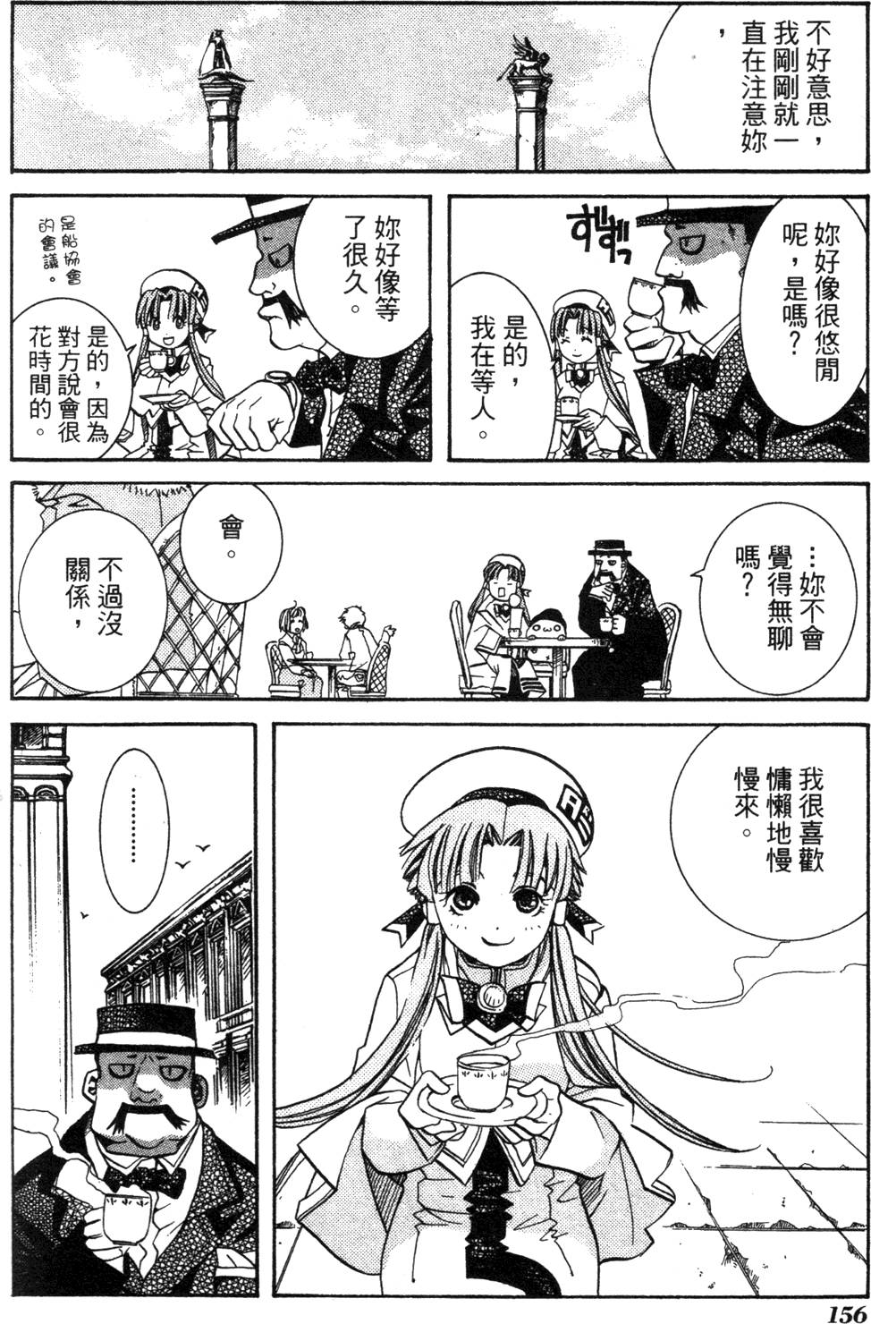 第158页