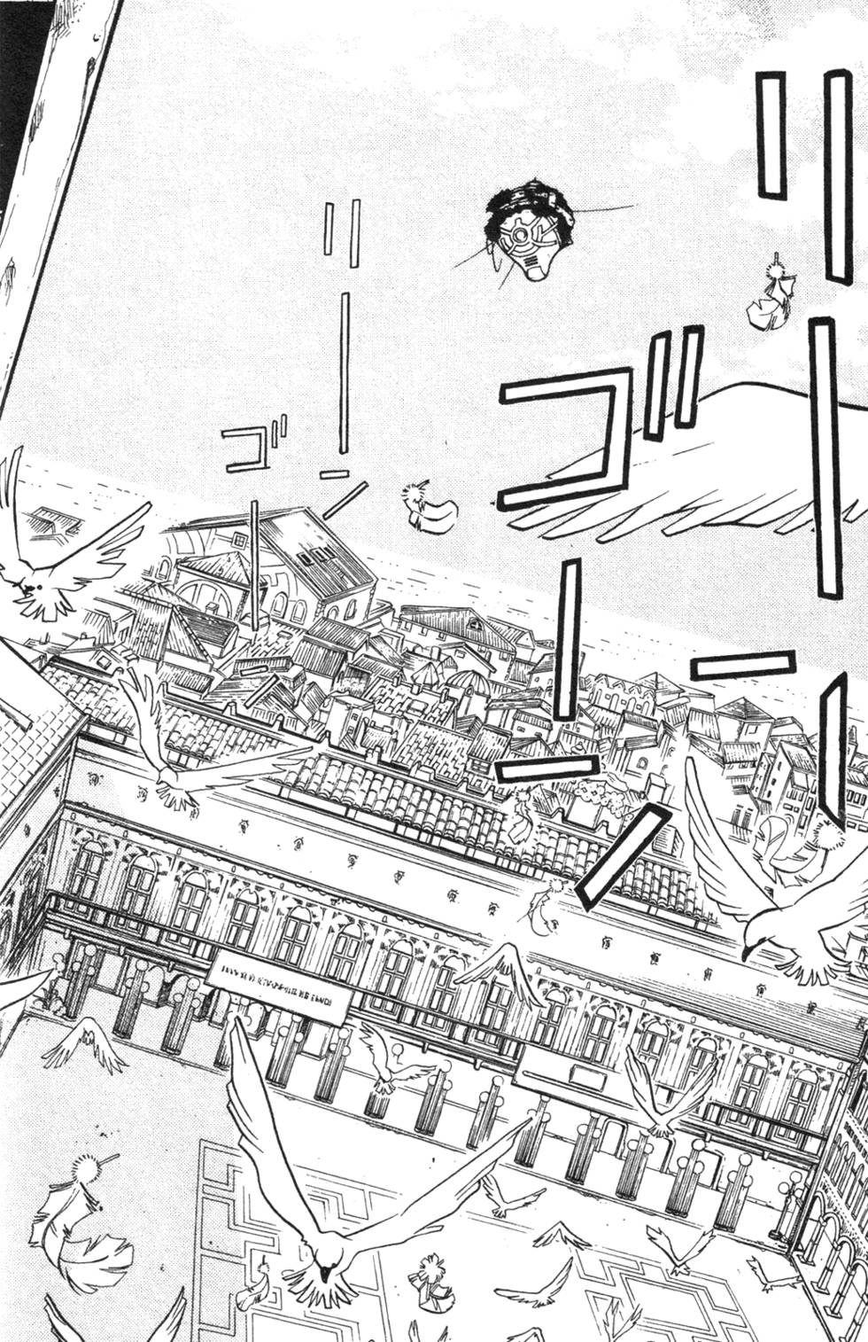第168页
