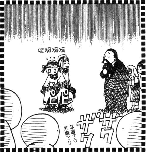 第177页