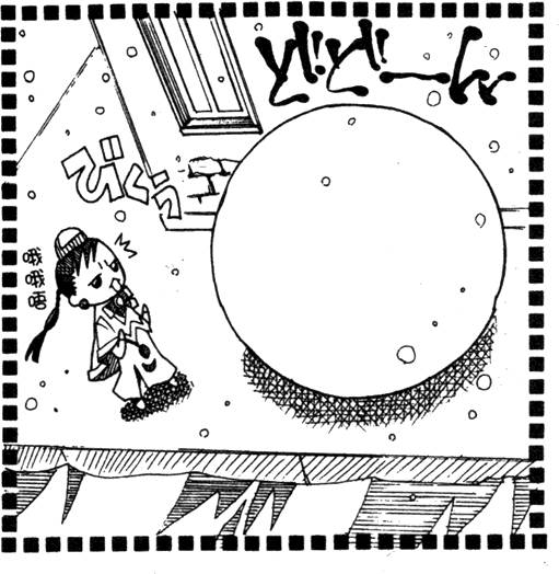 第89页