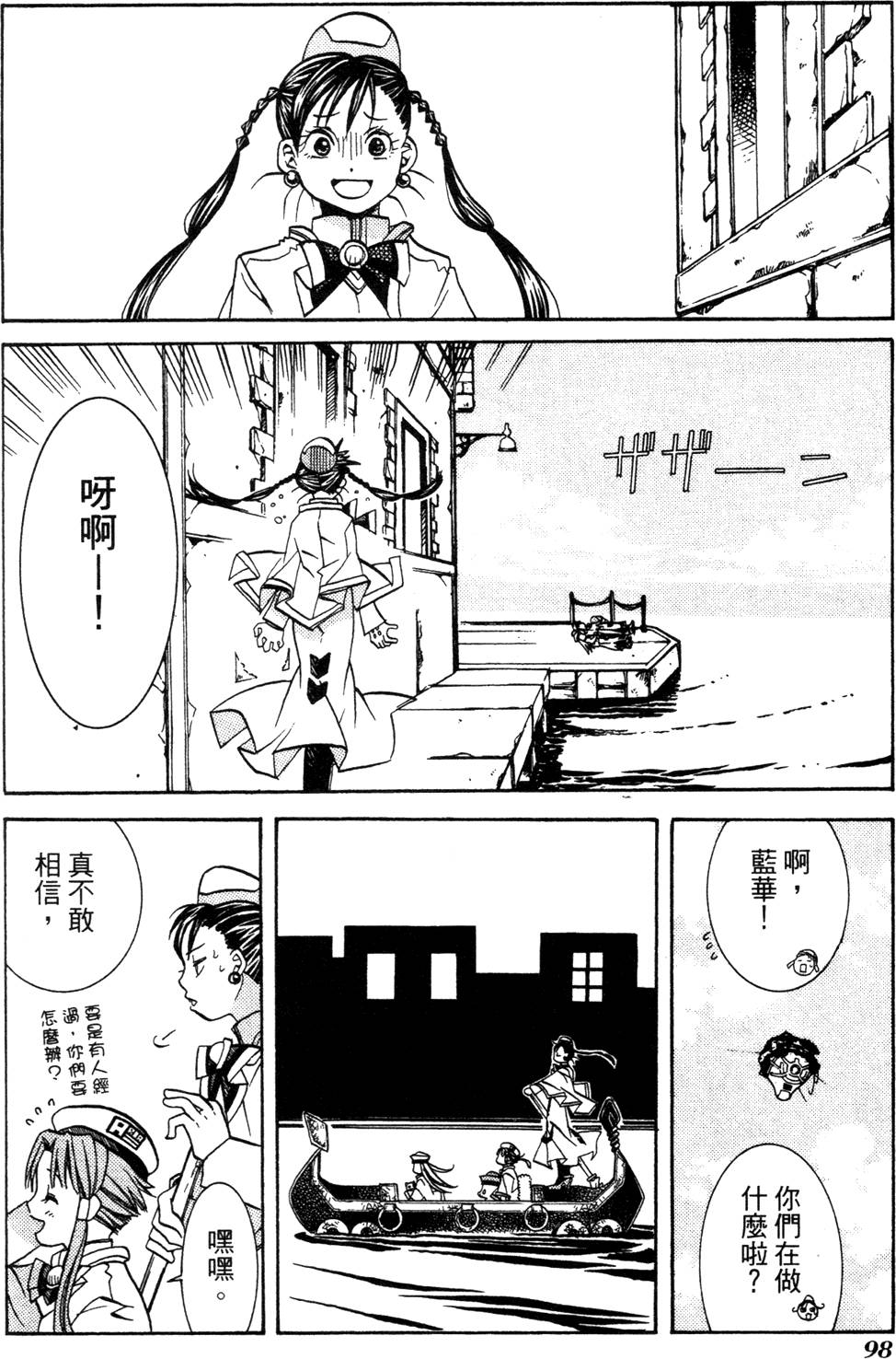 第100页