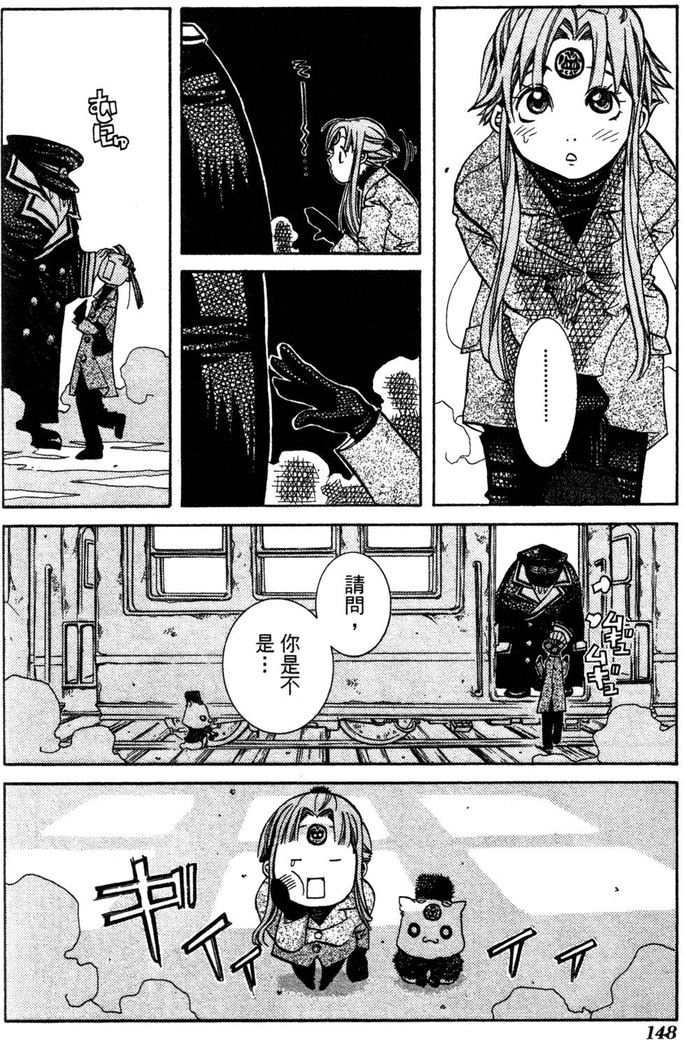 第150页