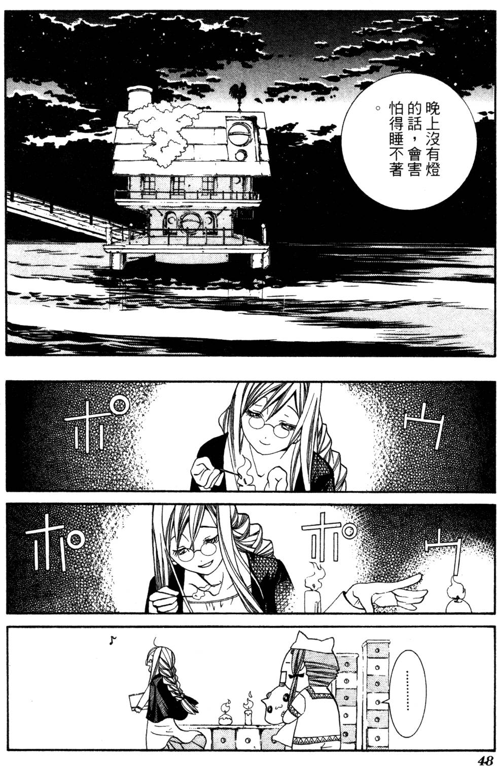 第50页