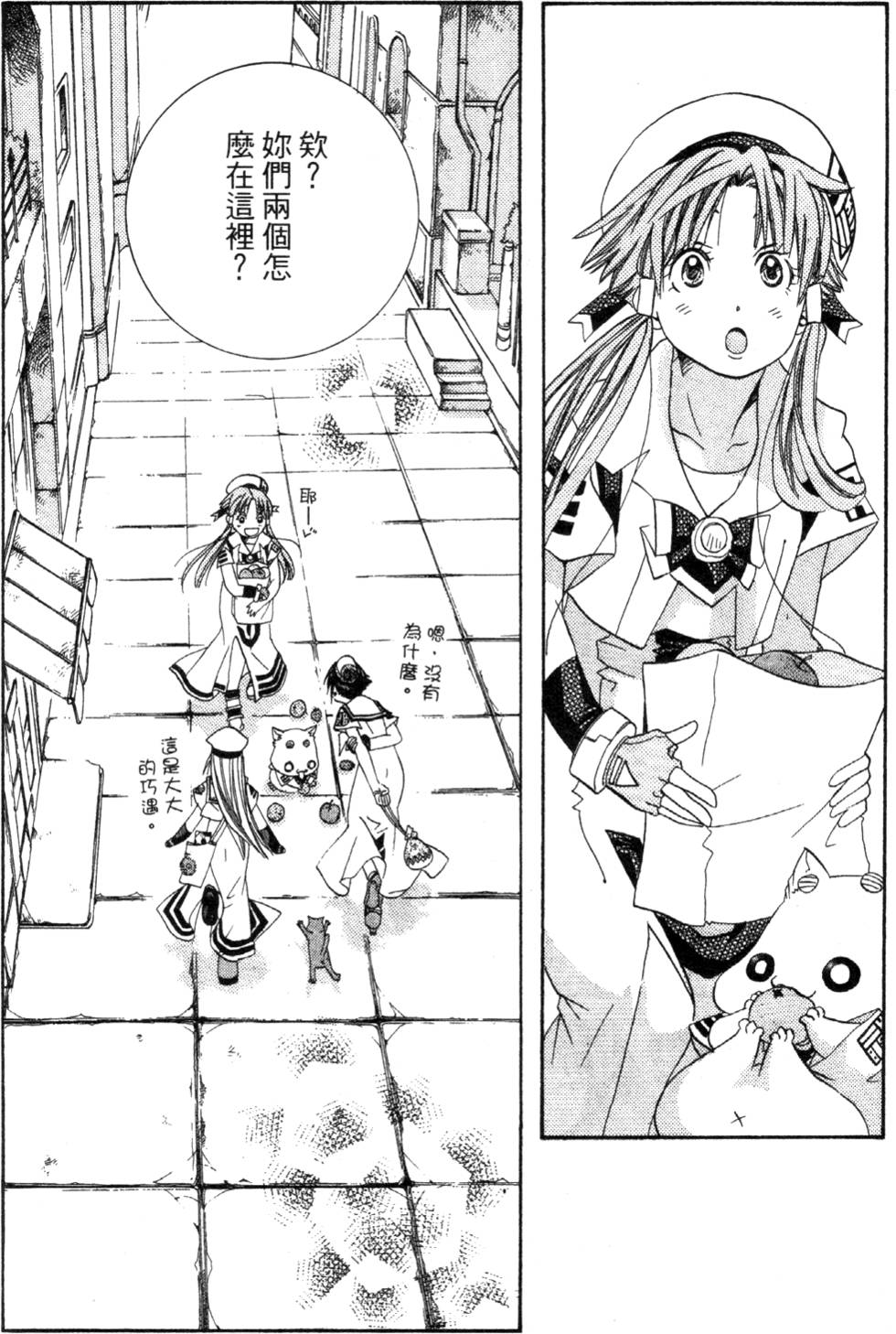 第136页