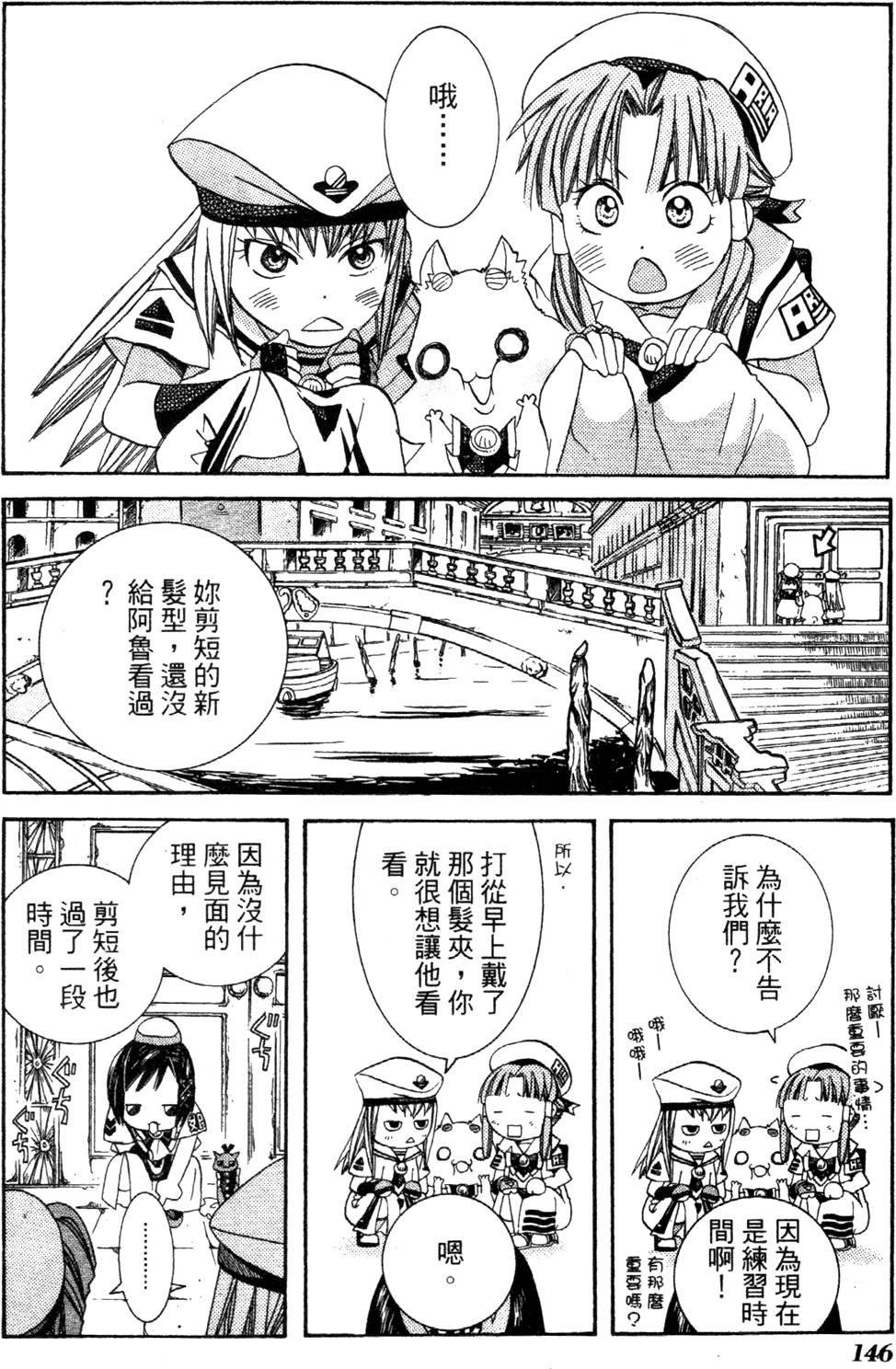 第148页