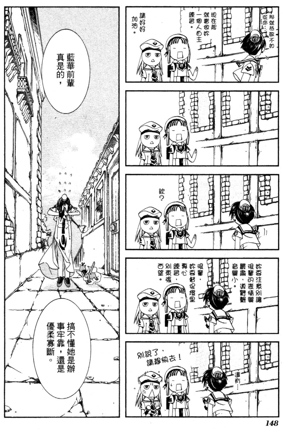 第150页