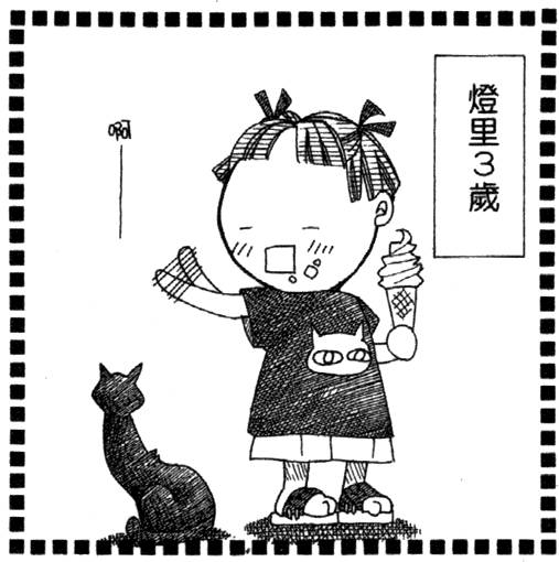 第158页