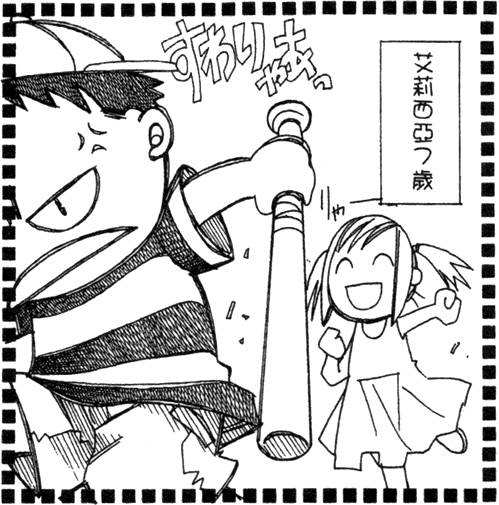 第177页