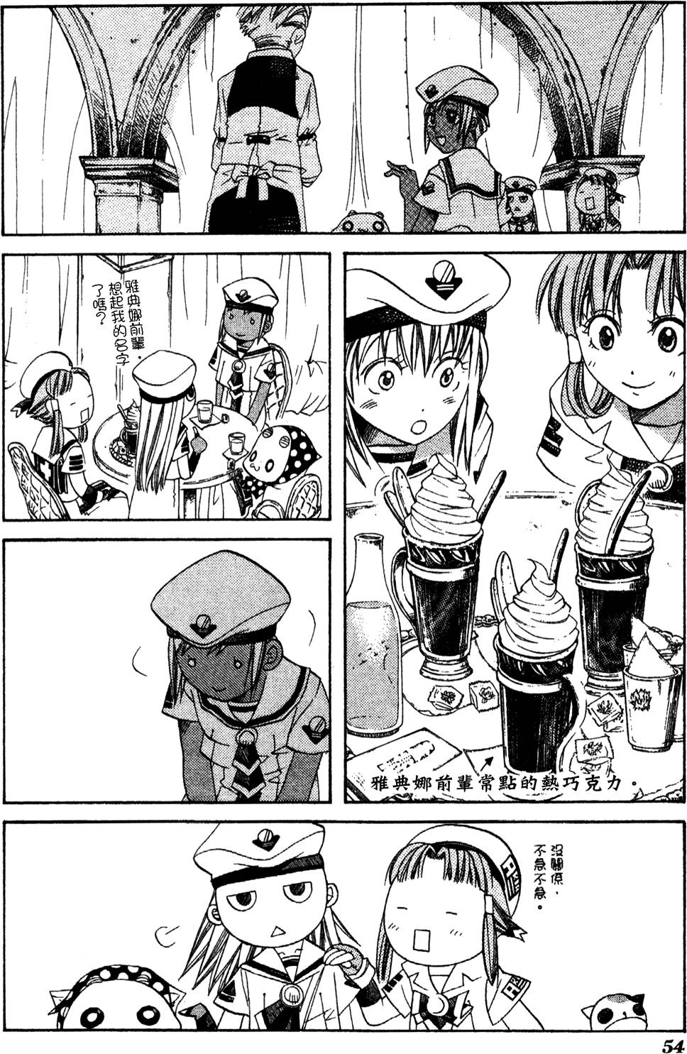 第56页
