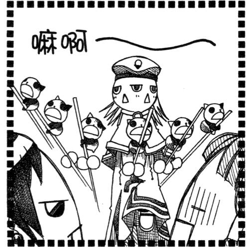 第40页