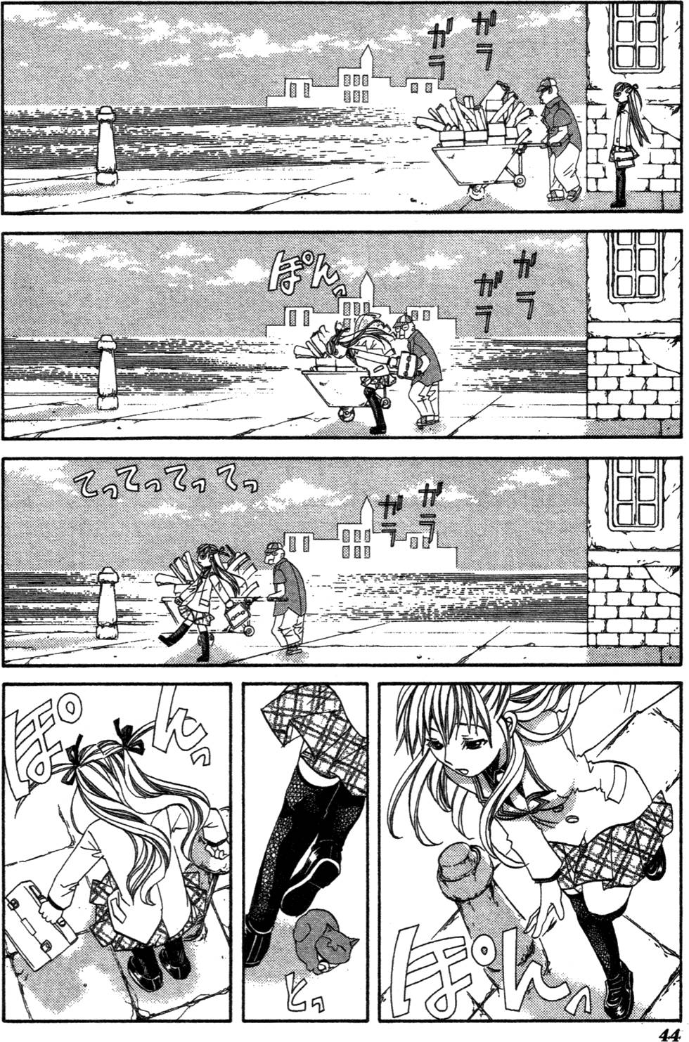 第46页